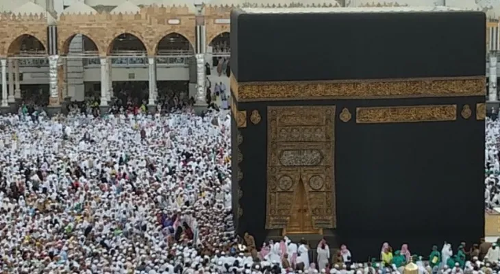 Indonesia's 2024 Hajj Quota Increases to 241 Thousand Pilgrims